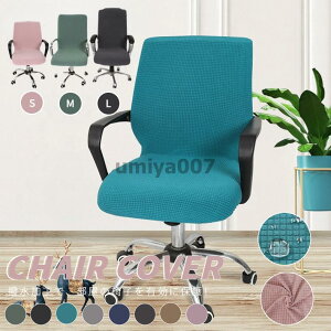 ItBX`FAJo[PUU[ Rs[^[`FAJo[ ]֎qJo[ ItBXp ֎q {X`FAJo[ ʕƔw