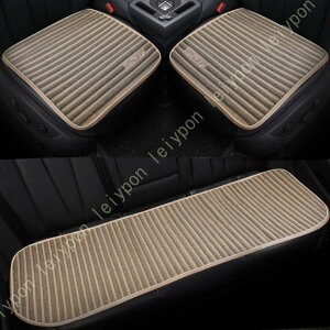 ԍڗp V[g `FApbh V[gJo[ Jo[pi  k zc ʋC ~ _CjO   @\ J[pi