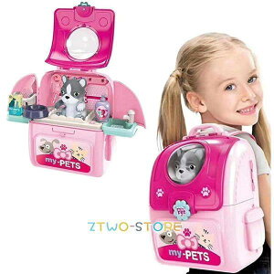 ybgb ybgPAZbg L lR   ܂܂ V ł Еt ̎q  уZbg 