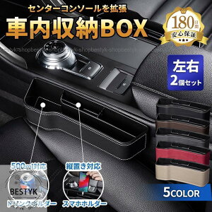  p  [ {bNX hN z_[ Z^[R\[ ybg{g Ή V[g TCh |Pbg Jbvz_[ U[