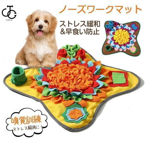 m[Y[N}bg   ɂ񂶂 koP}bg aB}bg \ Vяꏊ Hh~ mߋ ^s XgX