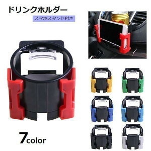 hNz_[ J[ANZT[ ԗpi  ԓ[ Jbvz_[ X}zX^h X}zz_[ ֗ ݕz_[ ݕu