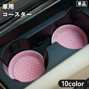 ԗpR[X^[ Pi hNz_[ Jbvz_[ Jbv}bg VR ~ h~ h CXg[ LL h