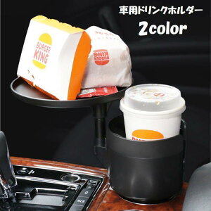 ԗphNz_[ gCt e[u Jbvz_[ ԍ @\ e[u  360x] u ֗ ȒPt ԓ[