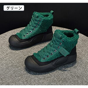 Xm[u[c fB[X LeBOXm[u[c v  ~ h  h N 5cm ϖ ʋC u[c V[gu[c