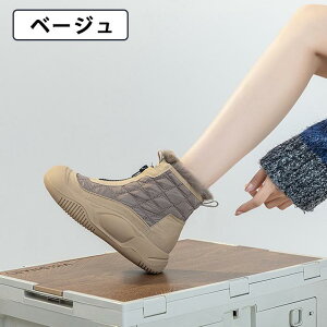 Xm[u[c fB[X LeBOXm[u[c v  ~ h  h N 5cm ϖ ʋC u[c V[gu[c