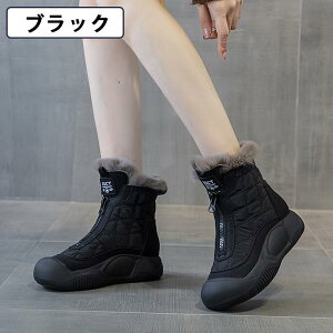 �X�m�[�u�[�c ���f�B�[�X �L���e�B���O�X�m�[�u�[�c ���v ���� ����~�� �h�� ���� �h�� ���N�� 5cm �ϖ��� �ʋC �u�[�c �V���[�g�u�[�c