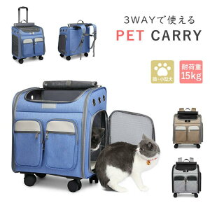 3way ybgL[ bN ybgL[obO J[g LX^[t L  L[P[X bV  UobO ܂肽