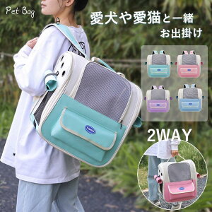 ybgbN L  L[obO 2WAY ʋCQ y ܂肽  킢 ybgL[ ybgL[bN y