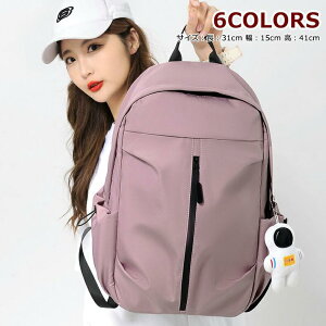 bN fB[X bNTbN Y y s AEghA  U[ JWA jp v pcbN 傫 |