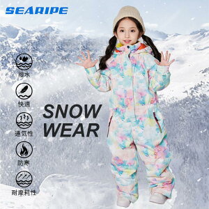 XL[EFA LbY Ȃ xr[ 90cm 100cm 110cm 120cm Wp[ AE^[ ̎q j̎q  q XL[ H XL[