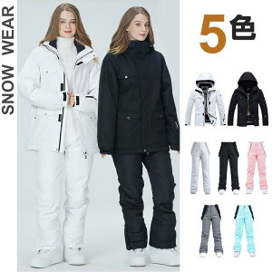 Xm[{[hEFA㉺Zbg XL[EFA Y fB[X {[hEFA Xm{EFA Xm[{[h XL[ Xm{[EFA 