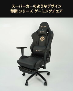 ItBX`FA [N`FA fXN`FA p\R`FA U-coolKi 4 ̐^ J-{PUU[ Q[~O`FAm