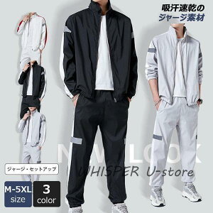 W[W Y ZbgAbv   XEFbg z  ㉺Zbg X|[cEFA p[J[  tH~ ʋ ʊw ^