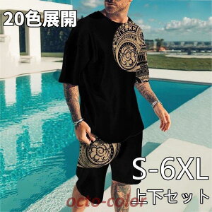 y20FWJzY ㉺Zbg 2_Zbg TVc pc W[W Y 40 50  ZbgAbv 傫TCY  XEFb