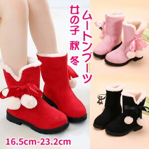 [gu[c Xm[u[c t@[||t V[gu[c ̎q H ~ ׂ qC WjA q LbY V[g 