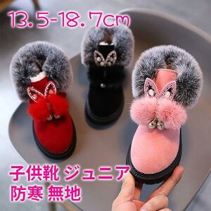 Xm[u[c t@[||t ~hu[c V[gu[c ̎q H ~ [gu[c ׂ qC WjA LbY V[