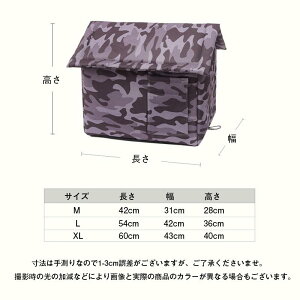 ybgnEX O  LbgnEX h[^xbh ǔL   􂦂 ~ K ӂӂ S/M/ftHgTCY