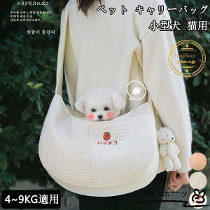 ybg L[obO XO obO  Ђ ^ V_[obO L o ΂ߊ| p Lp op яoh~