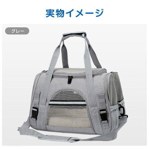 ybgL[obO ܂肽 2way  L bV V_[ ~}bgt ʋĈ悢bV S/M/ftHgTCŶ