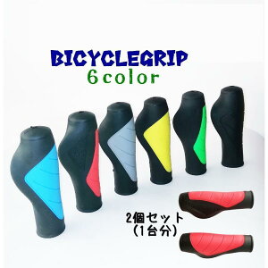 ]ԃObv o[Obv 2Zbg o[Gho[  nhObv ]ԗpi }EeoCN BMX ܂ݎ]