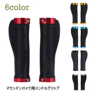 nhObv }EeoCNp 1yA ]ԗp ]ԃp[c nhO[u ~߃S X|[c AEghA n Vv