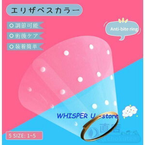 ybgp lRLp p \tgGUxXJ[/ȒP/܂_炩f/ppi/p//p̏ی/Emۏp㒅