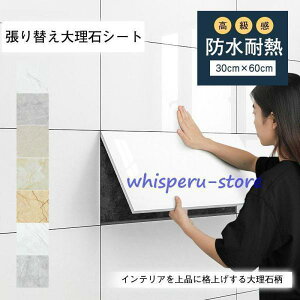 嗝΃V[g ǎV[  k V[g ւ EH[XebJ[ 10 Lb` h ϔM  ւ