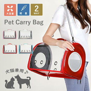 ybgL[ obO 2way L  ybgL[obO ΂߂ V_[ ʋC y ybg{Xg ybgobO ybgL