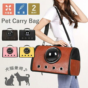 ybgL[ obO 2way L  ybgL[obO ΂߂ V_[ ʋC y ybg{Xg ybgobO ybgL