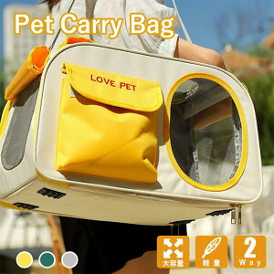 ybgL[L  obO ybgL[obO ΂߂ V_[ ʋC y ybg{Xg ybgobO ybgL[ yb