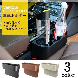 ݎ ԍڃz_[ X}z ^]  [{bNX 㕔 \t@[ [ e[u Jbvz_[ TChgC hN