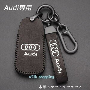 AEfB Audi X}[gL[P[X {v U[ L[Jo[ nhCh A4 A5 A6 Q5 Q7 A7 A8  L[z_[ ANZT[ v