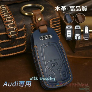 AEfB Audi X}[gL[P[X {v U[ L[Jo[ nhCh A4 A5 Q7 A7 A8  L[z_[ ANZT[ v 