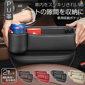 lCZiiYjC26n  hNz_[ U[ [{bNX ^]  2 V[g|Pbg Jbvz_[ TChg