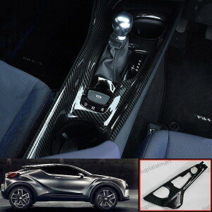 �g���^ CHR C-HR CH-R ZYX10 NGX50 �p �Z���^�[�R���\�[�� �����h���X�A�b�v�p�[�c �J�b�v�z���_�[ �K�[�j�b�V�� �J�o�[ �V���o�[���b�L