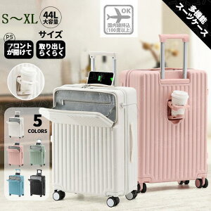 X[cP[X L[P[X @ S M 23 56 OJ tgI[v y Jbvz_[ e É 킢 Z