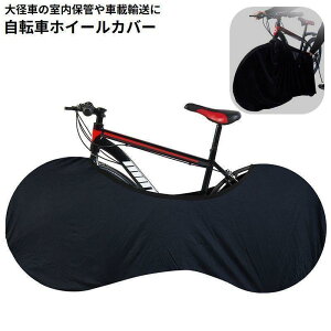 ]ԃJo[ zC[Jo[ ۊǃJo[ ho h~ Lk ԍڗA aԗp [hoCN }EeoCN NXoCN