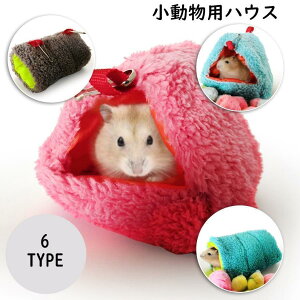 pnEX nX^[ ybgnEX ݂艺 tbN _炩 킢 Q   ybgObY