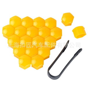 ԗpzC[ibgLbv 20Zbg ԗpi J[pi ^C zC[ lWLbv {gLbv Zp`   J