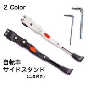 TChX^h ]ԗp LbNX^h ] 1{X^h Б [hoCNp [hoCN БTChX^h }EeoCN