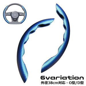 nhJo[ XeAOJo[ 38cm O^ D^  hCrO J[pi  ʎ ėp U[ ȒP