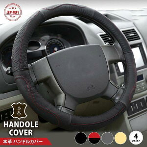 nhJo[ {v y sTCY U[ XeAOJo[   ėp ʎ 킢 36.5?37.9cm ~jo RpN