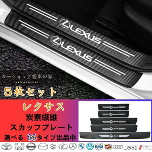 NTX NX NX200t NX300h NX350 NX450 2014~op[K[h hATChXebvK[h XJbtv[g LYh~