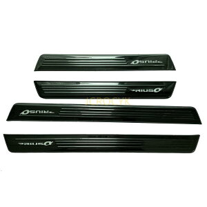 vEX PRIUS vEXAt@ ZVW41W ZVW40Wp XebvK[jbV veN^[ K[h TCh XJbtv[g