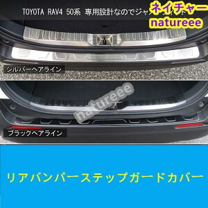 g^ V^ RAV4 50n Aop[XebvK[hJo[ QbWXJbtv[g K[jbV p[c h~ ی 2p 2F I