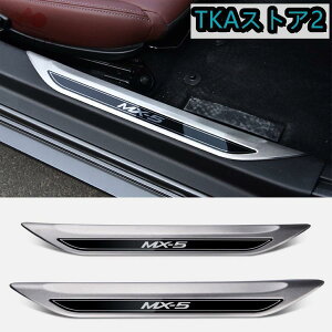 ɓK}c_[hX^[ Roadster FR NDn (Mazda MX-5) 2015-2022 kĖMX-5ShAVveN^[/XJbtv[g