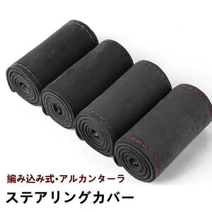 nhJo[ XeAOJo[ D ҂ݍ AJ^[ U[ ԗp y  ₷ ȒP p 