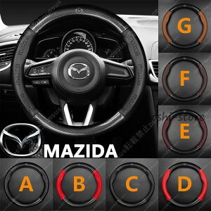 nhJo[ O^ }c_ CX-3 CX-30 CX-5 CX-8 MAZDA2 MAZDA3 RX-7 RX-8 {v J[{  v ԃS ip[c ɂ
