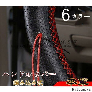 nhJo[ XeAOJo[ D ҂ݍ {v v U[ ԗp y  ₷ ȒP p pi